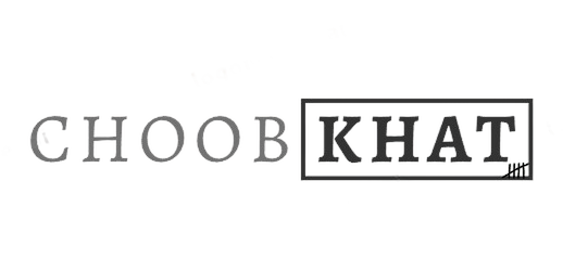 Choobkhat logo